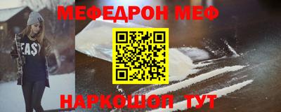 МДПВ Обь