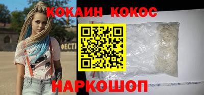 прущий лед Нягань