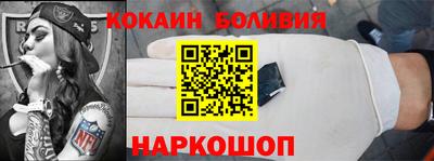 прущий лед Нягань