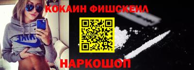 МДПВ Обь