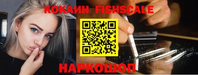 МДПВ Обь
