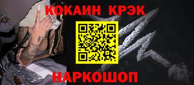 МДПВ Обь