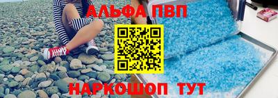 mdma Обнинск