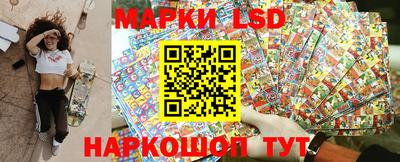 МДПВ Обь