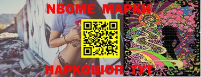 mdma Обнинск