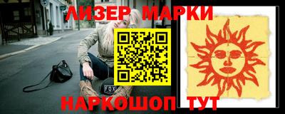 mdma Обнинск