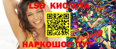 МДПВ Обь