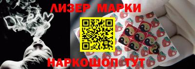 mdma Обнинск