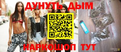 mdma Обнинск