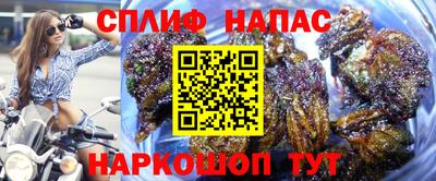 прущий лед Нягань