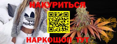 прущий лед Нягань