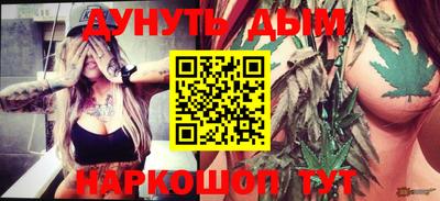 прущий лед Нягань