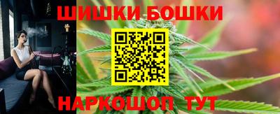 mdma Обнинск