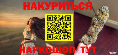 прущий лед Нягань