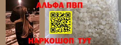 mdma Обнинск