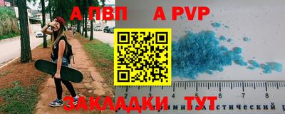 mdma Обнинск