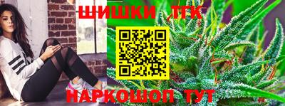 mdma Обнинск
