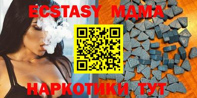 прущий лед Нягань