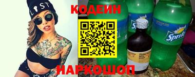 МДПВ Обь