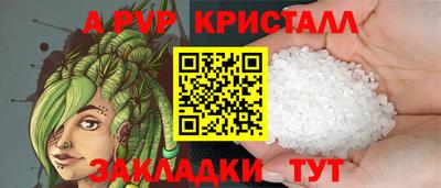 МДПВ Обь