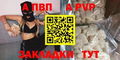 МДПВ Обь