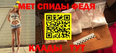 прущий лед Нягань