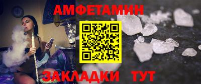 прущий лед Нягань