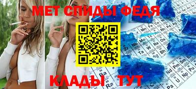 МДПВ Обь
