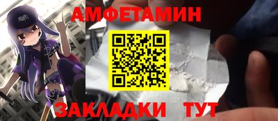 прущий лед Нягань