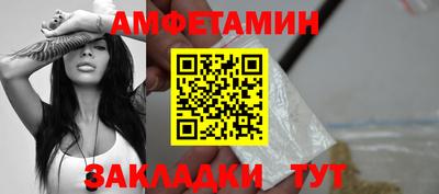 прущий лед Нягань
