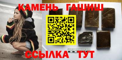 прущий лед Нягань