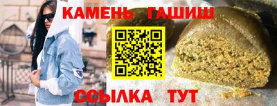 mdma Обнинск