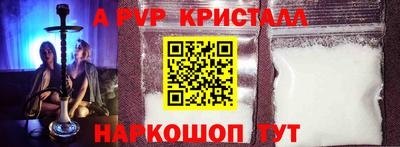 МДПВ Обь