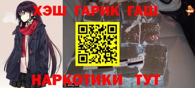 МДПВ Обь