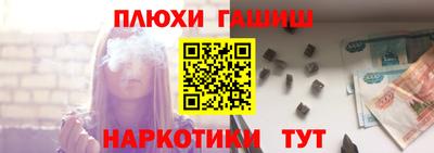 mdma Обнинск