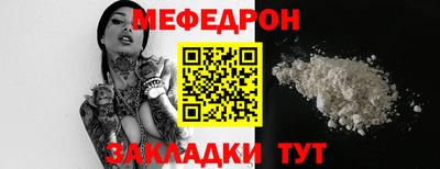 МДПВ Обь