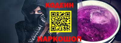 прущий лед Нягань